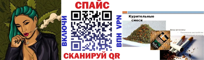 БУТИРАТ вода  МЕГА ссылка  Ворсма 