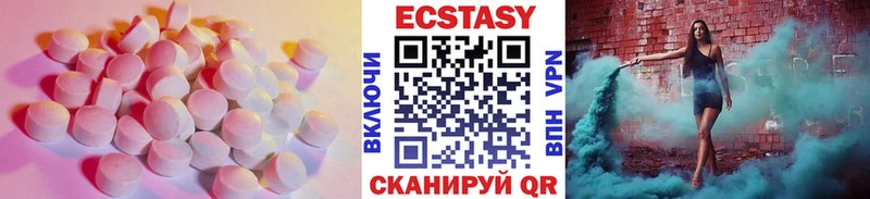 Экстази TESLA  Ворсма 
