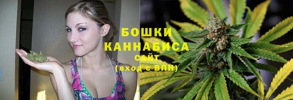 гашишное масло Верхнеуральск