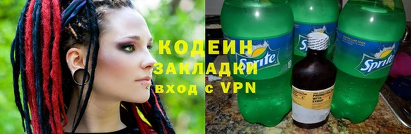 экстази Верхний Тагил