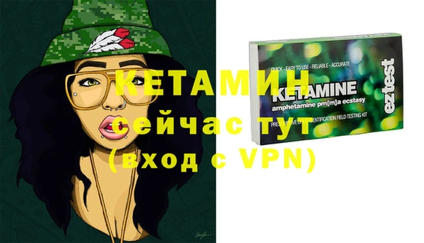 гашишное масло Верхнеуральск
