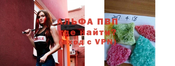 экстази Верхний Тагил