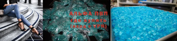 экстази Верхний Тагил