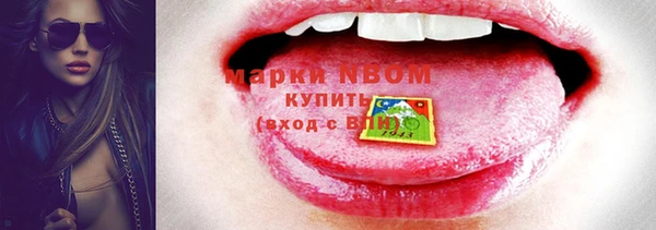 экстази Верхний Тагил