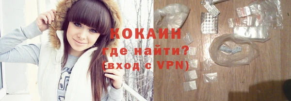 экстази Верхний Тагил
