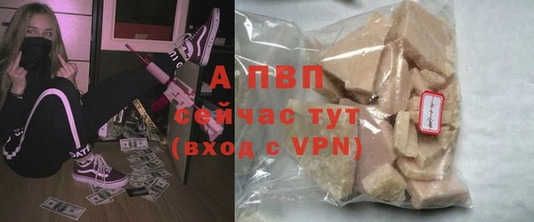 гашишное масло Верхнеуральск