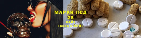 гашишное масло Верхнеуральск