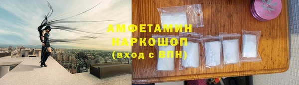 гашишное масло Верхнеуральск