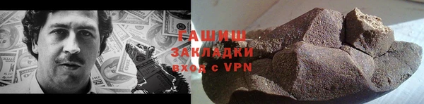 экстази Верхний Тагил