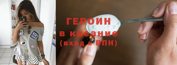 гашишное масло Верхнеуральск