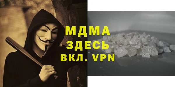гашишное масло Верхнеуральск