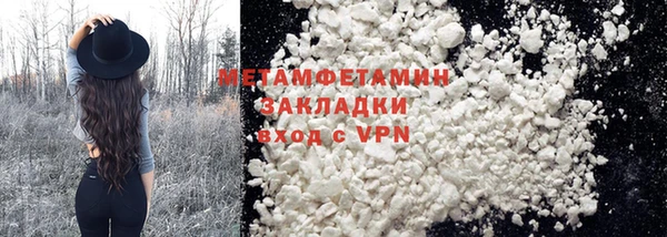 гашишное масло Верхнеуральск