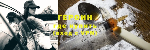 гашишное масло Верхнеуральск