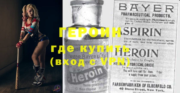 гашишное масло Верхнеуральск