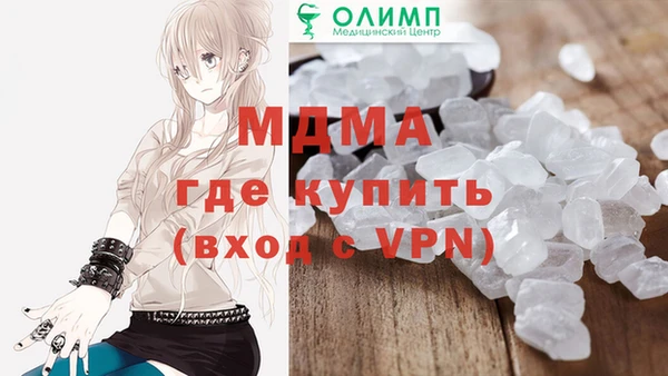 гашишное масло Верхнеуральск