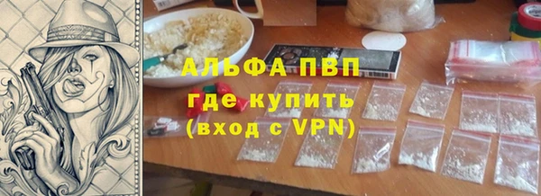 экстази Верхний Тагил