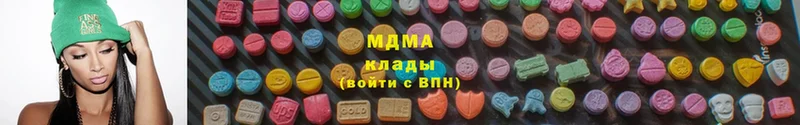 МДМА Molly  закладки  Ворсма 