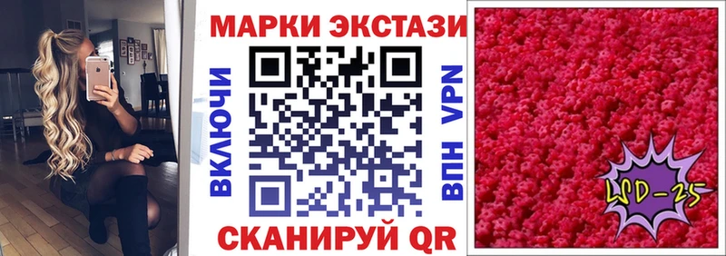 Марки NBOMe 1,5мг  где купить наркоту  Ворсма 