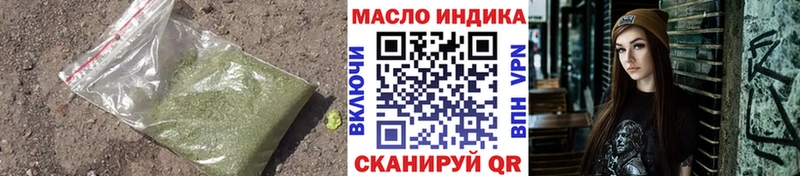 kraken рабочий сайт  Ворсма  ТГК концентрат 