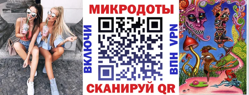 ОМГ ОМГ как зайти  Ворсма  Псилоцибиновые грибы мухоморы 